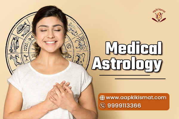 Medical Astrology : Prediction For Disease From Birth Chart